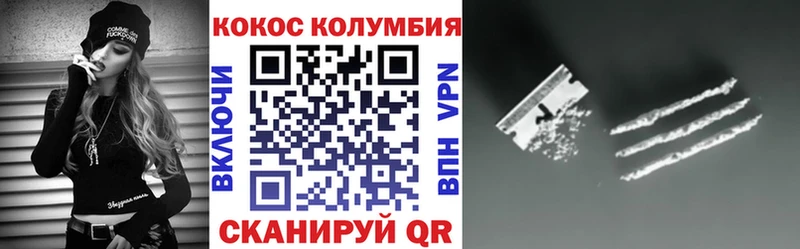 Как найти наркотики Сим Гашиш  Каннабис  СОЛЬ  Меф мяу мяу  Амфетамин  Кокаин 