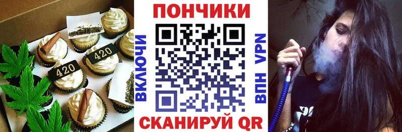 Cannafood конопля  blacksprut ссылка  Сим 