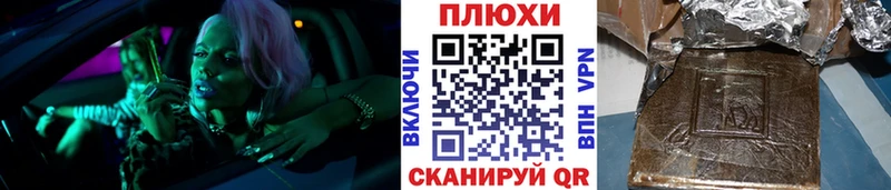 ГАШ 40% ТГК  сколько стоит  Сим 