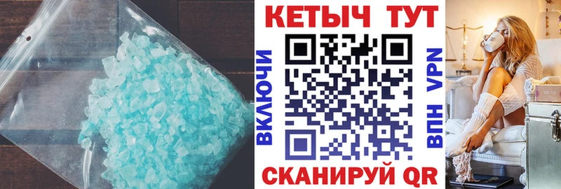 КЕТАМИН VHQ  Сим 