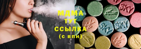 метамфетамин Алзамай