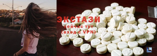 кокаин Алексеевка