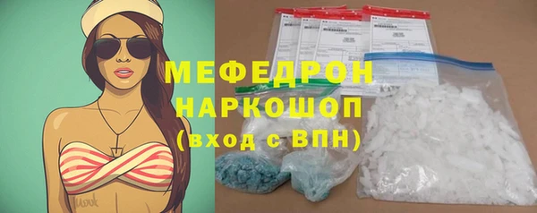 mix Алексин