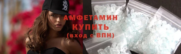 кокаин Алексеевка