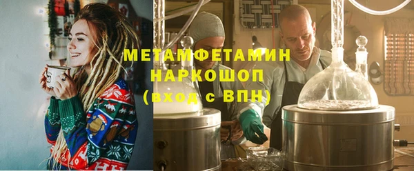 кокаин Алексеевка