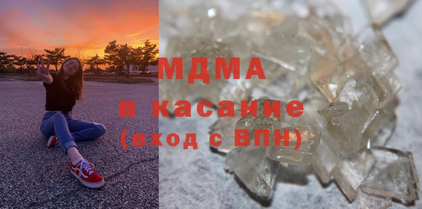 кокаин Алексеевка