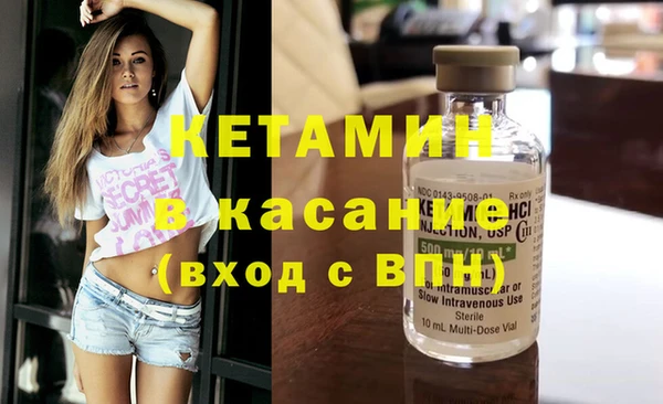 mix Алексин