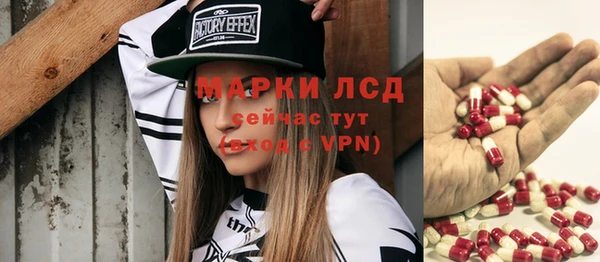 mix Алексин