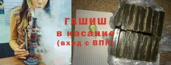 mix Алексин