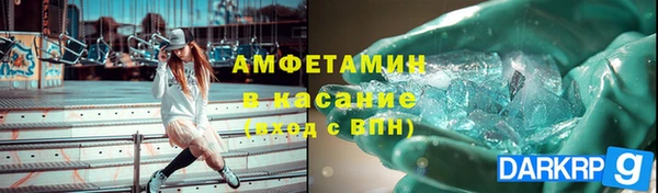 дживик Заволжск