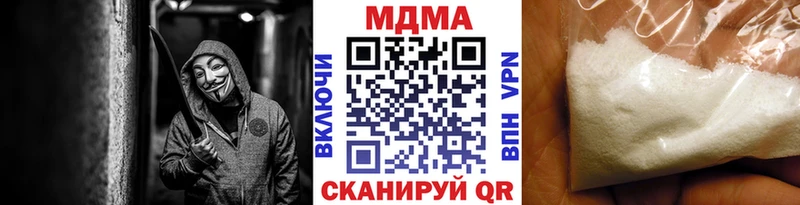 кракен tor  Сим  МДМА crystal 