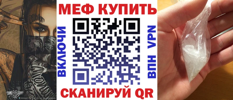 хочу   Сим  МЯУ-МЯУ мяу мяу 