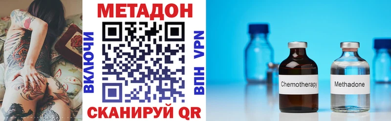 цены   KRAKEN сайт  МЕТАДОН кристалл  Сим 